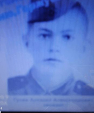 Гусев Аркадий Александрович