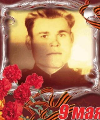 Мармилов Егор Васильевич