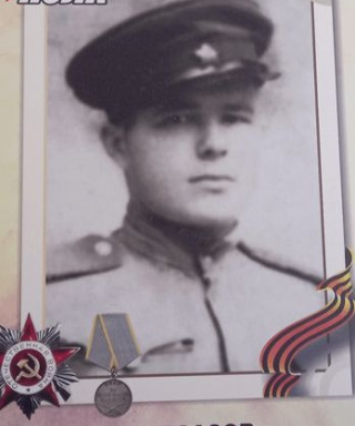 Мурдасов Леонид Иванович