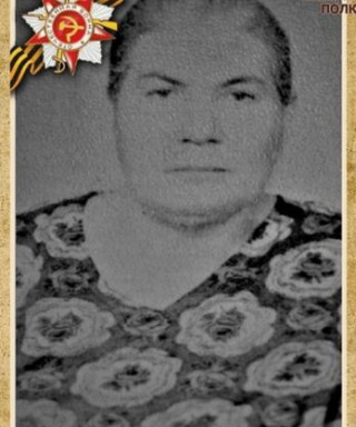 Целик Мария Васильевна