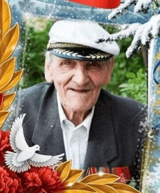 ЛЫСОВ СЕРГЕЙ ПАВЛОВИЧ