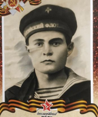 Есин Федор Григорьевич