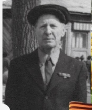 Еркин Василий Романович