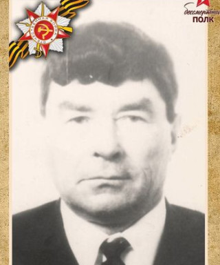 Хлопов Матвей Гаврилович