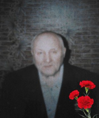 Докукин Александр Петрович