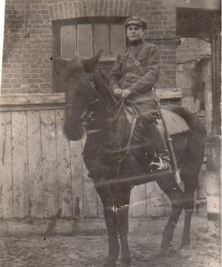 Локтик Илья Трифонович