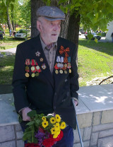 Сундеев Иван Васильевич