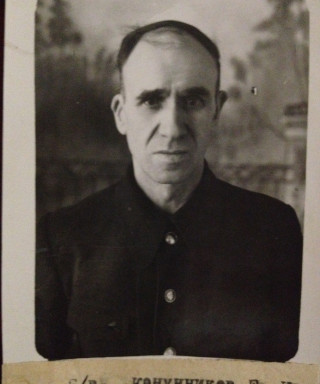 Канунников Ефим Ильич