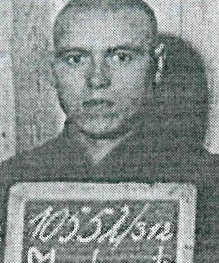 Маханько Иван Иванович