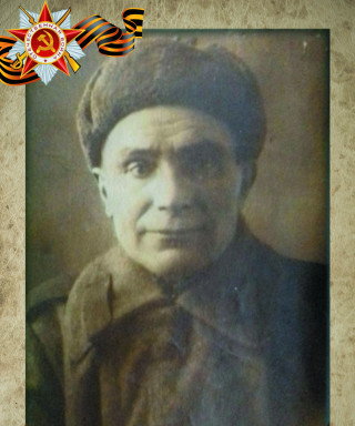 Лысенков Федор Стефанович