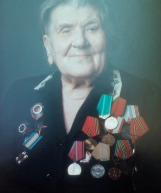 Бондарь Александра Емельяновна