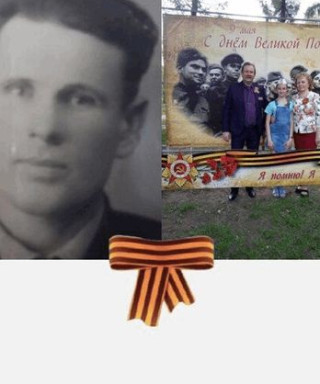 Ланин Николай Иванович