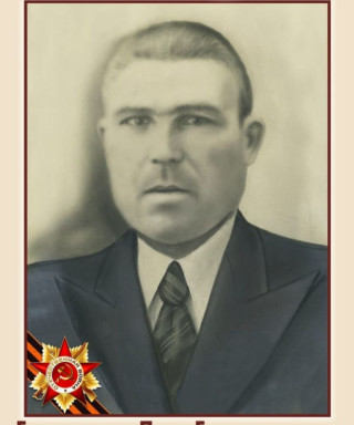 Емельянов Петр Емельянович