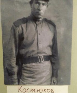 Костюков Гавриил Макарович