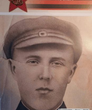 Кастрюлин Федор Ильич