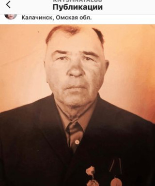 Доценко Федор Ефимович