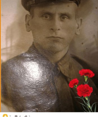 Иванов Тимофей