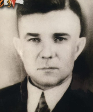 Добрышин Иван Евтеевич