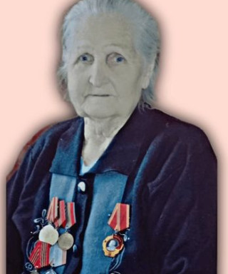 Бухтоярова Екатерина Афанасьевна