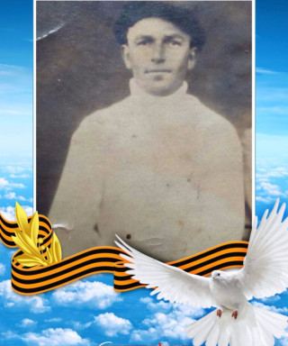 Бочков Михаил Прокофьевич