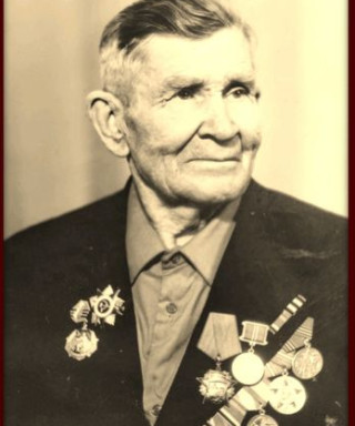 Назаров Изосим Васильевич