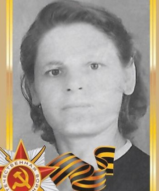 Белоусова Нина Ивановна