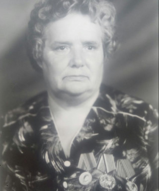 Ерохина Надежда Афанасьевна