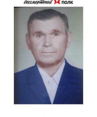 Коротков Владимир Иванович