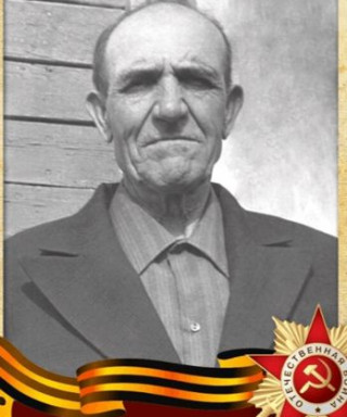 Кириллов Пётр Михайлович