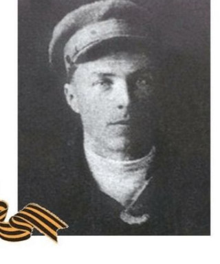 Мичурин Василий Яковлевич