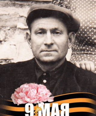 Зотов Иван Иванович