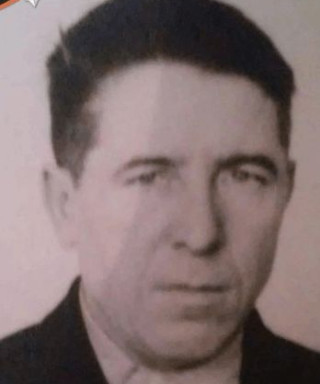 Малых Афанасий Прокопьевич