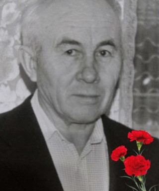 Кузнецов Алексей Ефимович