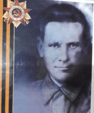 Концедайло Василий Федорович