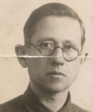 Александров Евгений Александрович