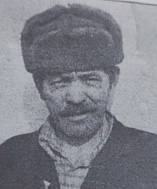 Гончаров Сергей Трофимович