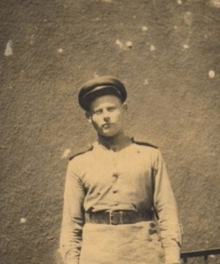 Ермаков Фёдор Акимович