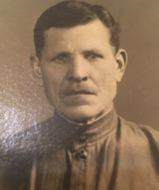 Ерофеев Иван Романович