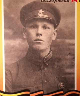 Желтов Алексей Павлович