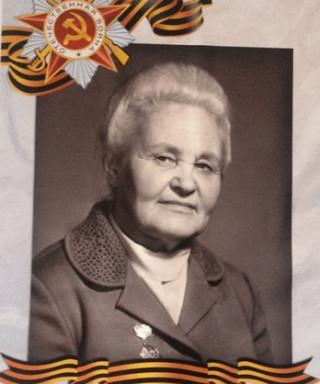 Кожевникова Галина Ивановна