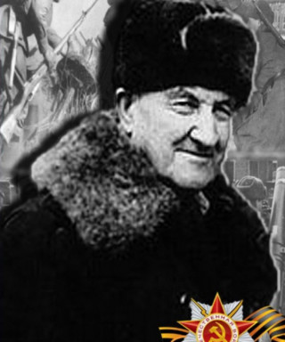 Жердев Иван Алексеевич