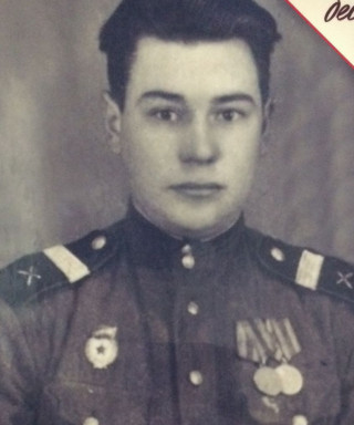 Пуздров Иван Демьянович