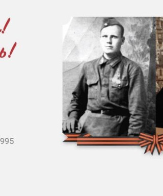 Анашкин Дмитрий Петрович