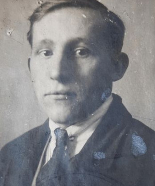 Бань Александр Леонович