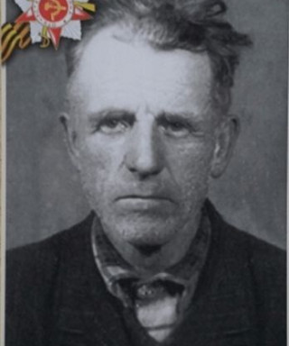 Берснев Иван Иванович