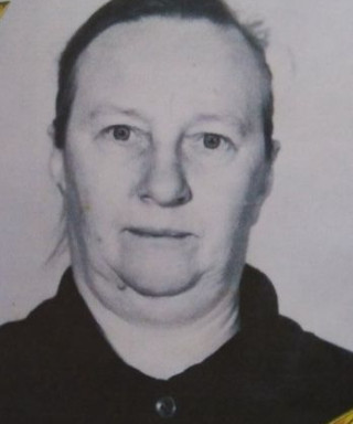 Базинкова Анна Геннадиевна