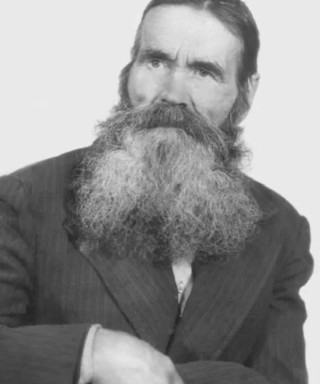 Бардин Евгений Васильевич