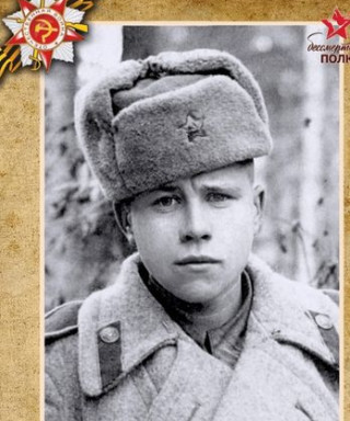 Ноянов Василий Иосифович