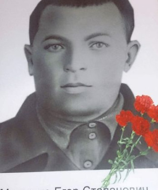 Мащенко Егор Степанович