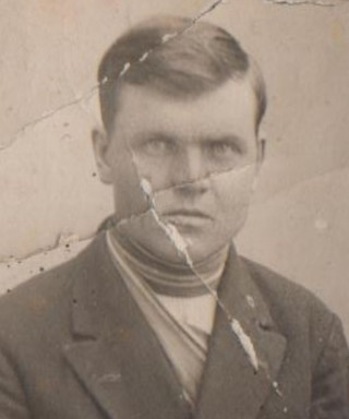 Ермаков Аверьян Феофанович